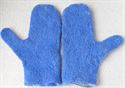 Picture of Mittens for teenagers, size 17